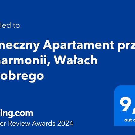 Апартаменты Sloneczny Apartament Przy Filharmonii, Walach Chrobrego Щецин Экстерьер фото