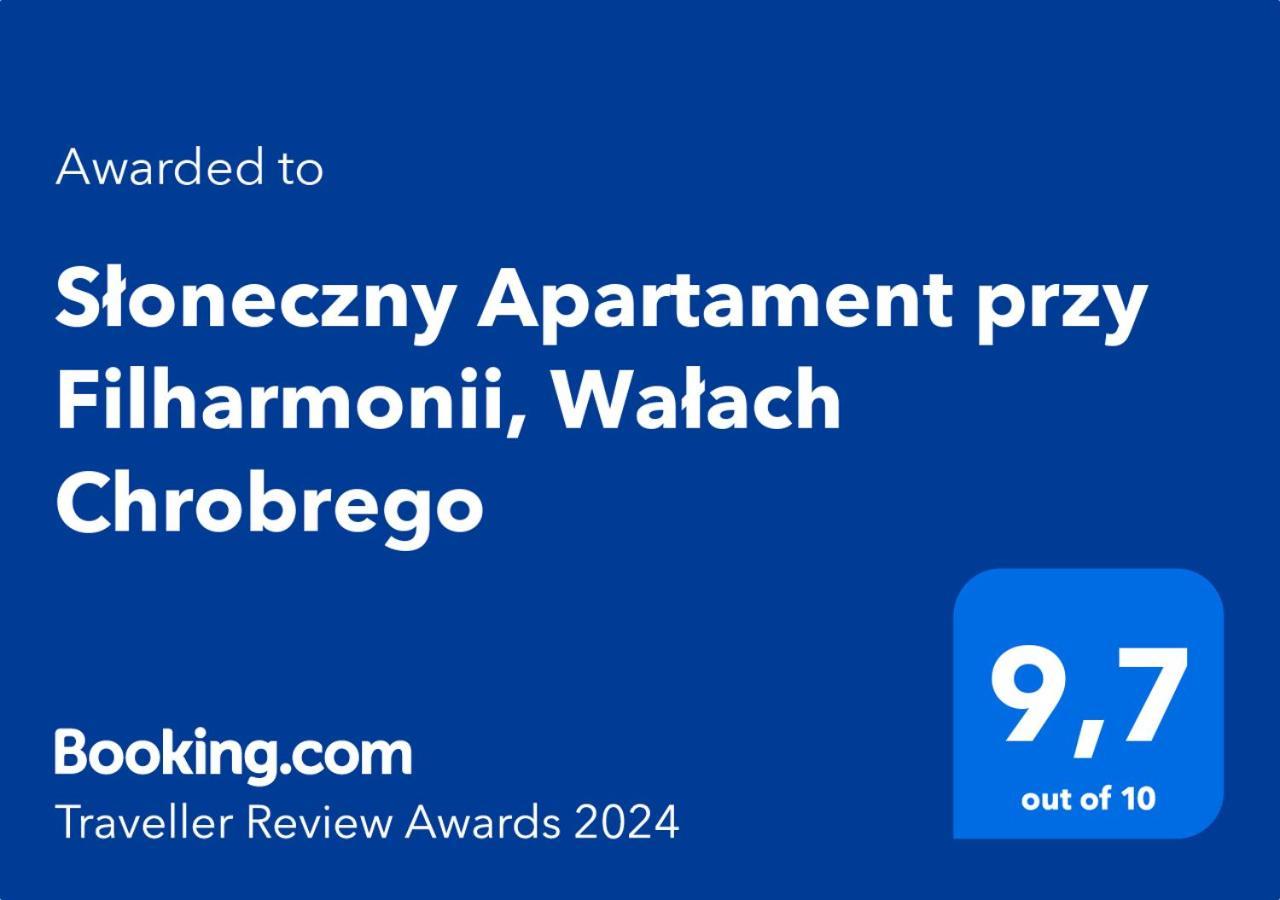 Апартаменты Sloneczny Apartament Przy Filharmonii, Walach Chrobrego Щецин Экстерьер фото